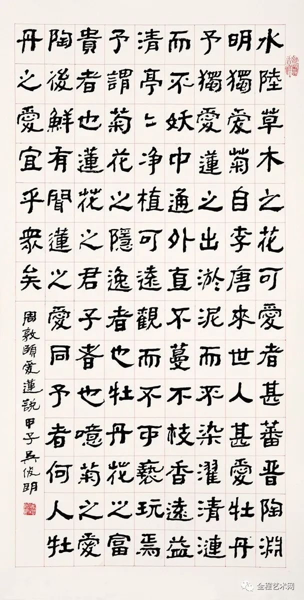 書畫畫冊印刷_如何在葉脈書簽上畫畫_深圳個(gè)性化照片書印刷報(bào)價(jià)