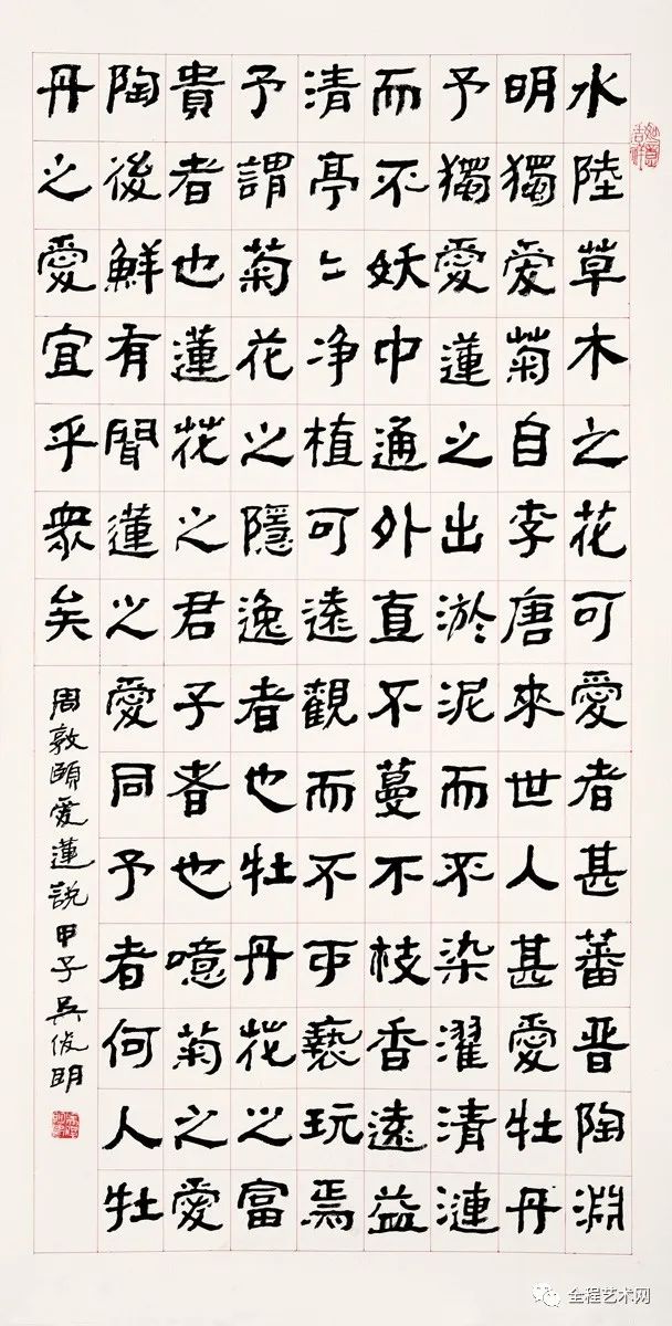 書畫畫冊(cè)印刷_如何在葉脈書簽上畫畫_深圳個(gè)性化照片書印刷報(bào)價(jià)