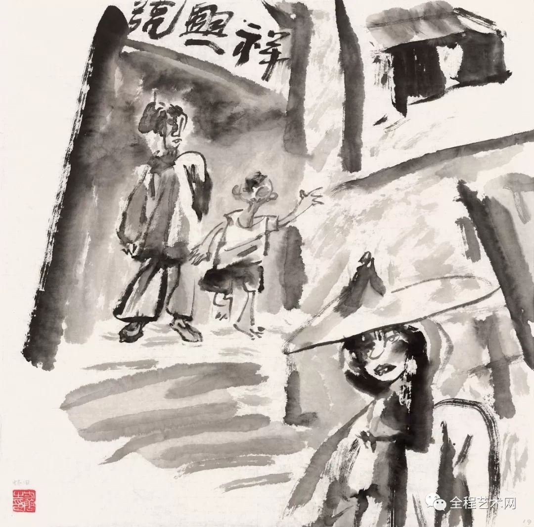 深圳個(gè)性化照片書印刷報(bào)價(jià)_如何在葉脈書簽上畫畫_書畫畫冊印刷