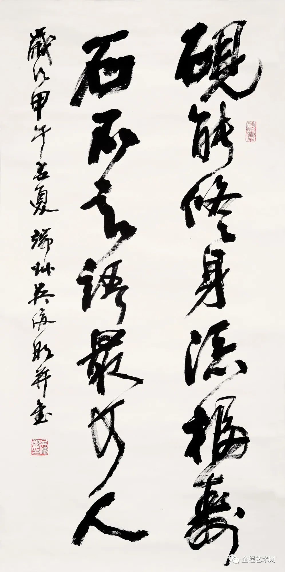 書畫畫冊印刷_深圳個(gè)性化照片書印刷報(bào)價(jià)_如何在葉脈書簽上畫畫