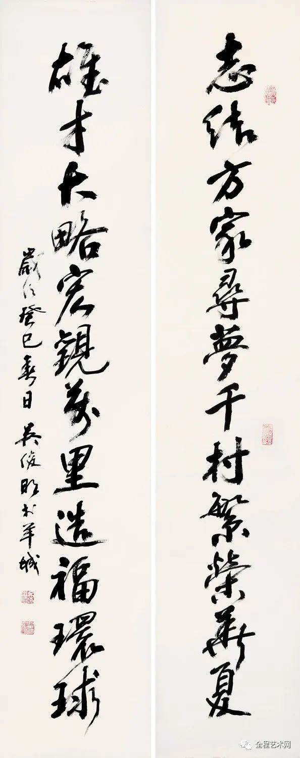 深圳個(gè)性化照片書印刷報(bào)價(jià)_如何在葉脈書簽上畫畫_書畫畫冊印刷