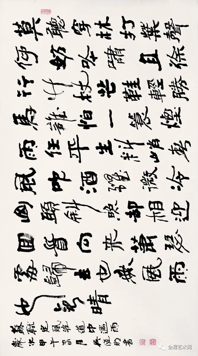 如何在葉脈書簽上畫畫_書畫畫冊印刷_深圳個(gè)性化照片書印刷報(bào)價(jià)