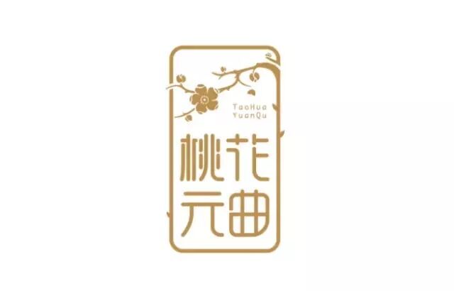 



【之式案例】东澳阿胶品牌形象设计
