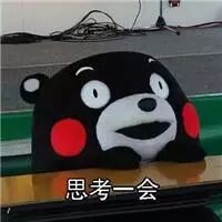 8月起无锡市区失业保险金 上限涨至2020元/月