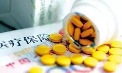 22种抗肿瘤靶向药均已纳入无锡市医保范围