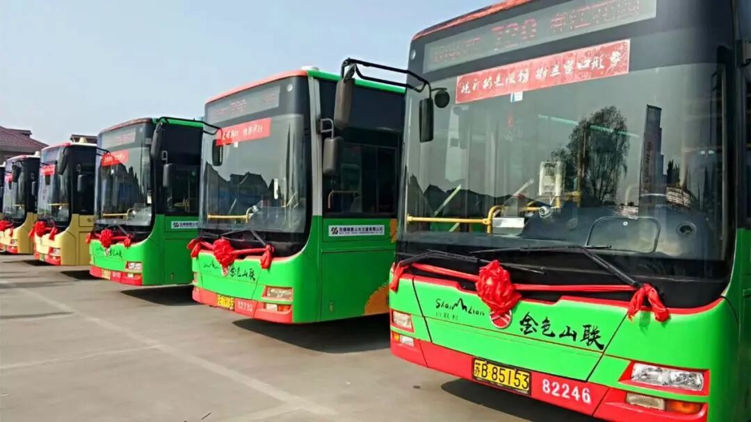 2017年无锡基本公共服务体系建设满意度位居江苏首位