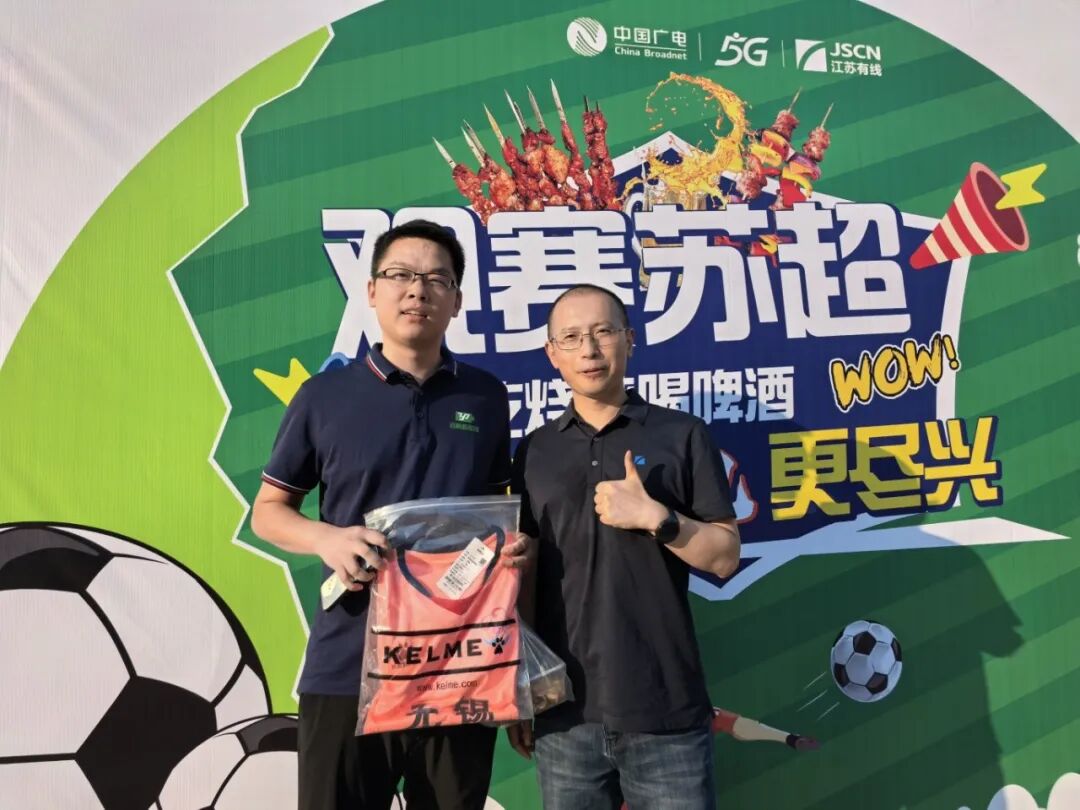 微信图片_20250705200201.jpg
