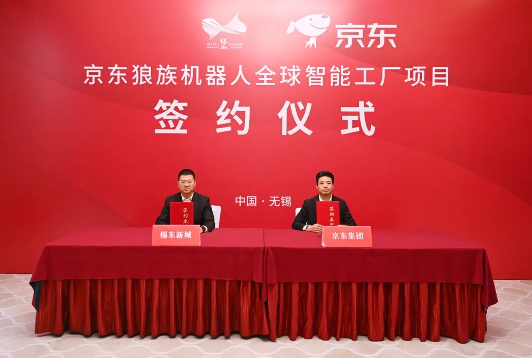 dsjzp20251031001 拷贝 gai 1680.jpg