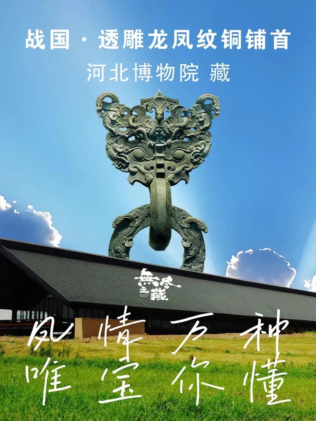 UHMQ3b7V_hUYr.jpg?auth_key=1747583999-0-