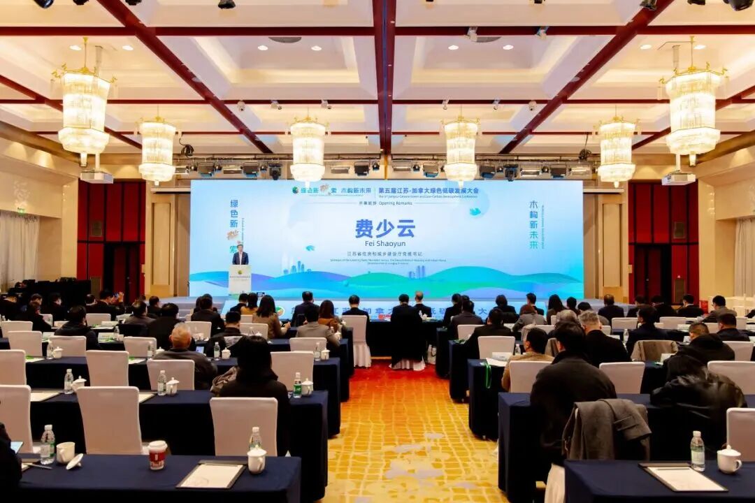 22f0f62692fb4d81b50679f0fea07a24-sz_1316