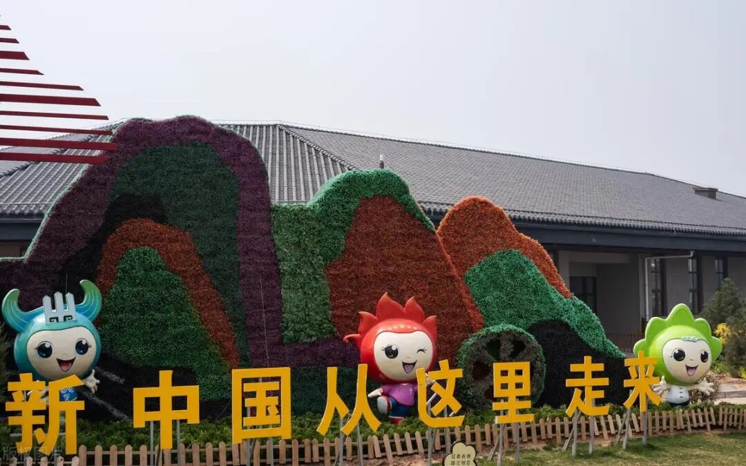 石家庄哪里好玩一日游