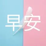 东京医生协会呼吁取消东京奥运会:医院已经不堪重负 | 每日金闻