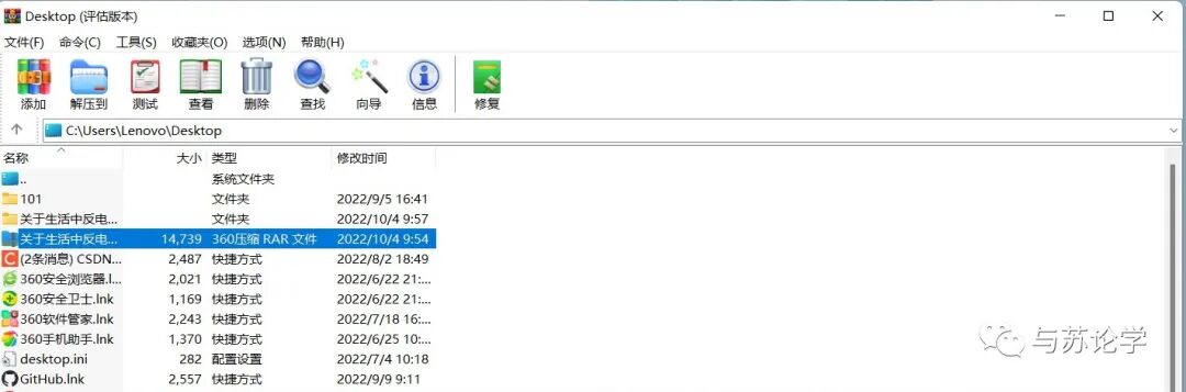 640?wx_fmt=jpeg&tp=wxpic&wxfrom=5&wx_lazy=1&wx_co=1