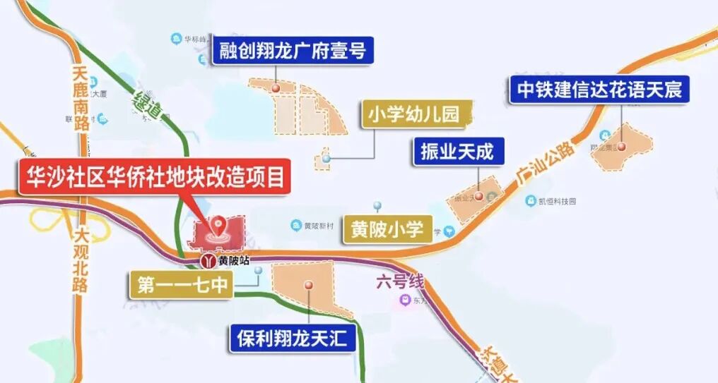 科学城区府没货！黄陂有哪些在售新房，能买吗？