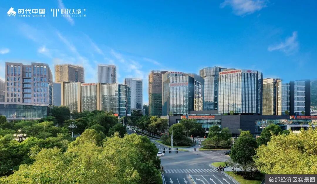 总价350万，在广州有哪些楼盘可以选择？