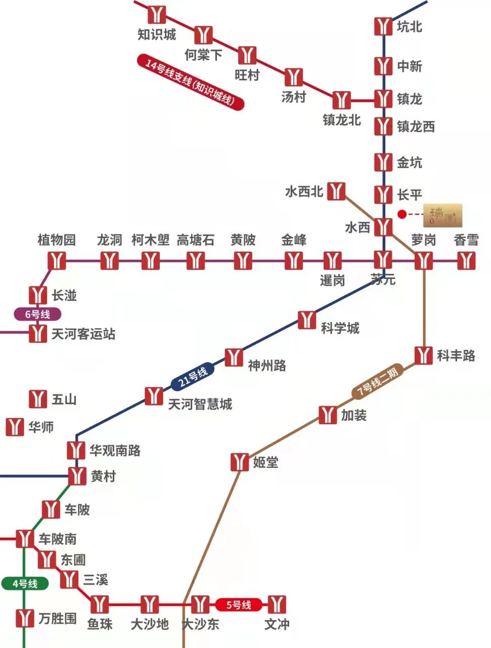 300万买科学城现房佳大瑞园，*付32万，精装交付！