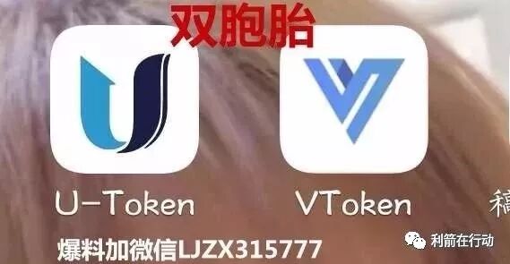 电信诈骗防骗知识_防拐防骗防走失的教案_揭秘传销项目