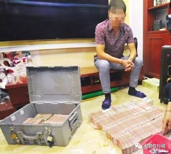 揭秘传销项目_车联网传销骗局揭秘_rt物联网传销骗局揭秘