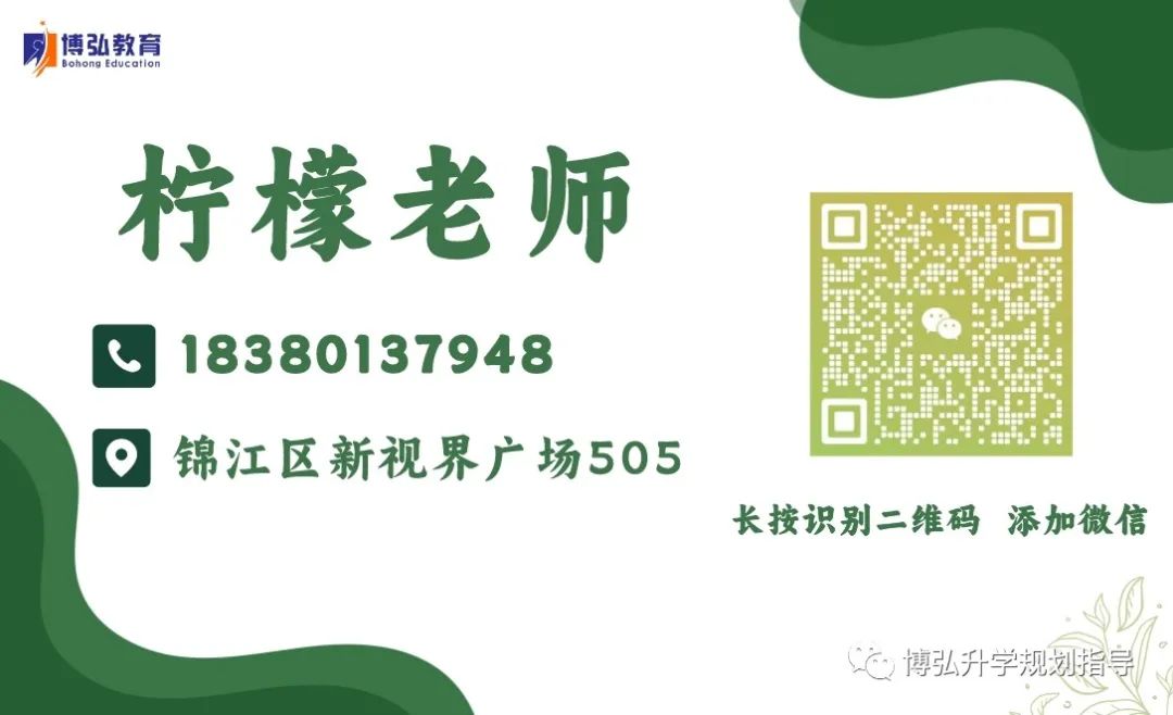 中央司法警校錄取分數線_中央警官司法學院錄取分數線_2024年中央司法警官學院錄取分數線(2024各省份錄取分數線及位次排名)