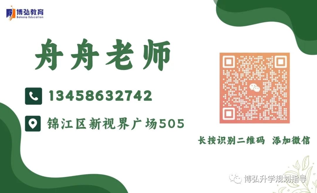 中央警官司法学院录取分数线_中央司法警校录取分数线_2024年中央司法警官学院录取分数线(2024各省份录取分数线及位次排名)