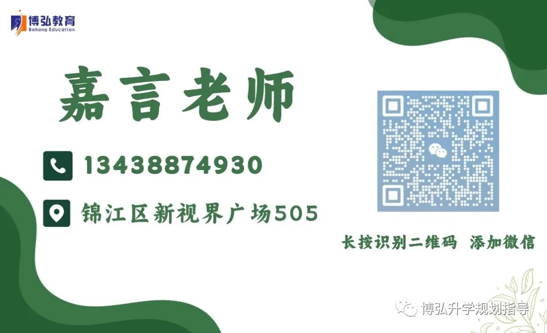 2024年中央司法警官学院录取分数线(2024各省份录取分数线及位次排名)_中央司法警校录取分数线_中央警官司法学院录取分数线