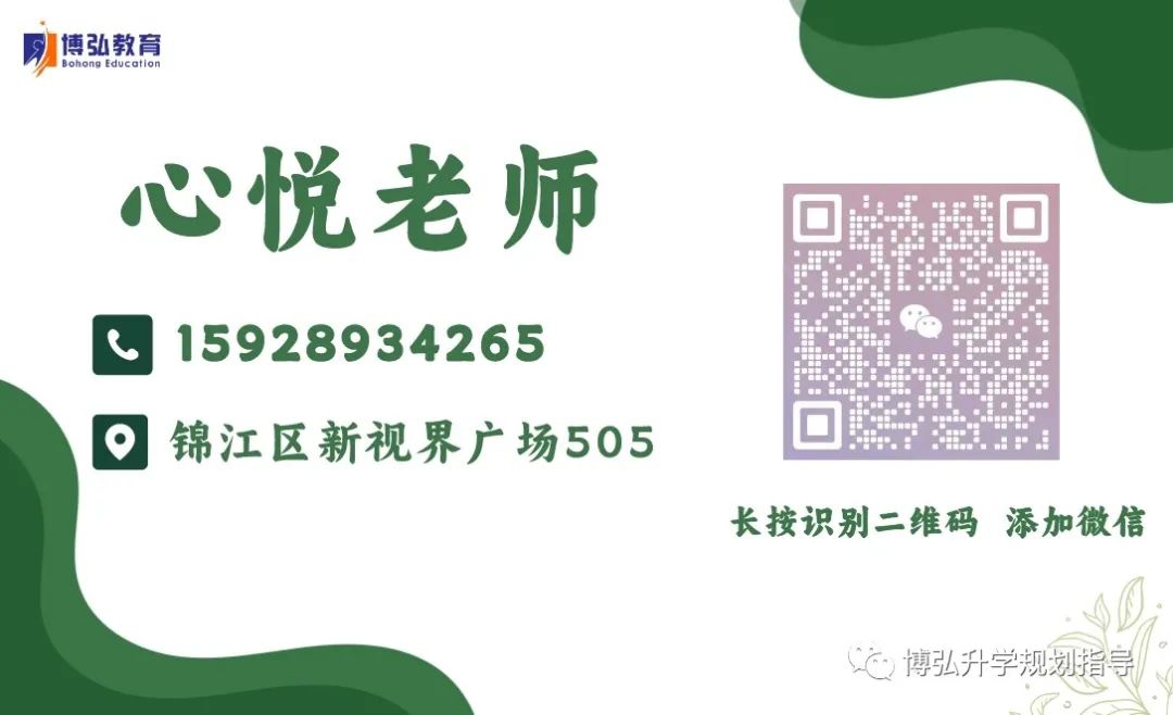 中央司法警校录取分数线_2024年中央司法警官学院录取分数线(2024各省份录取分数线及位次排名)_中央警官司法学院录取分数线