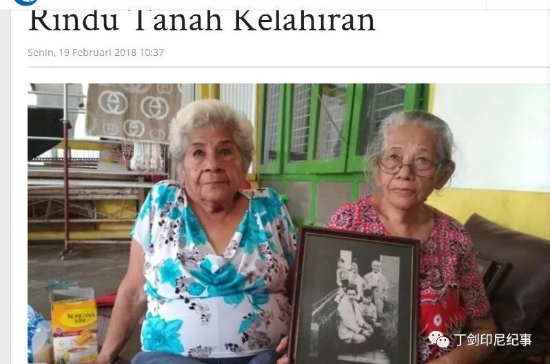 印尼属于哪个洲_印尼是什么洲_印尼在什么州