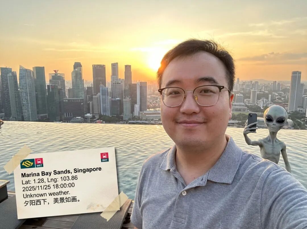 新加坡恶搞模式外星人乱入示例