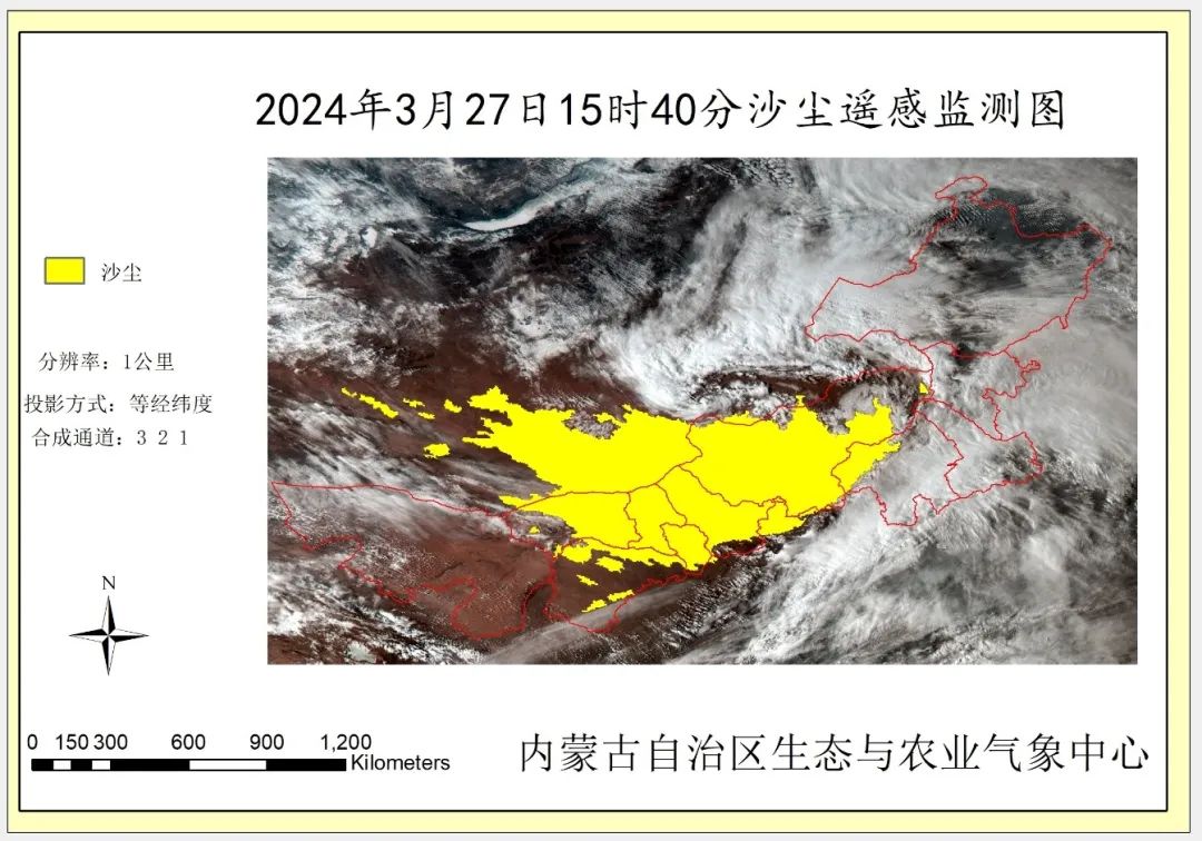 2024年04月02日 锡林郭勒天气