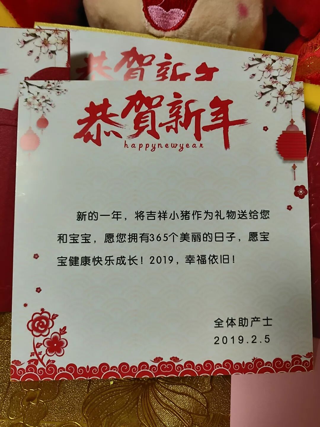 导乐分娩太坑了_导乐分娩宣传片台词_分娩导乐是什么意思