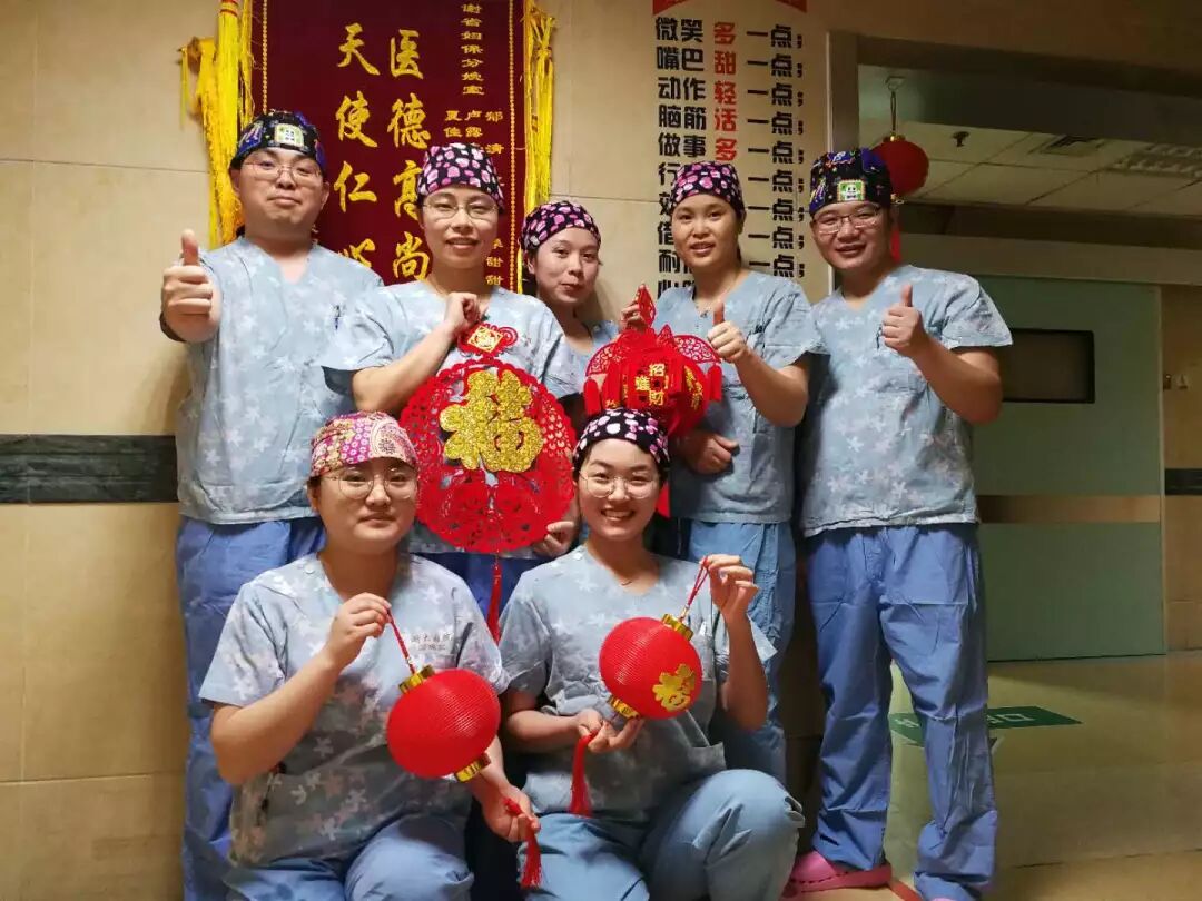 分娩导乐是什么意思_导乐分娩宣传片台词_导乐分娩太坑了