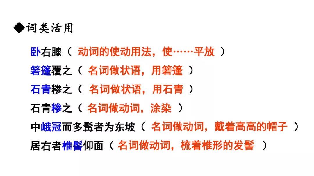 核舟记图片绘画素描_核舟记图片_核舟记图片手绘