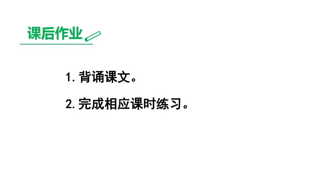 核舟记图片_核舟记图片手绘_核舟记图片绘画素描