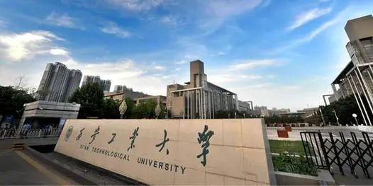 西安工业大学专业排名_西安工业大学专业评级_西安工业大学专业