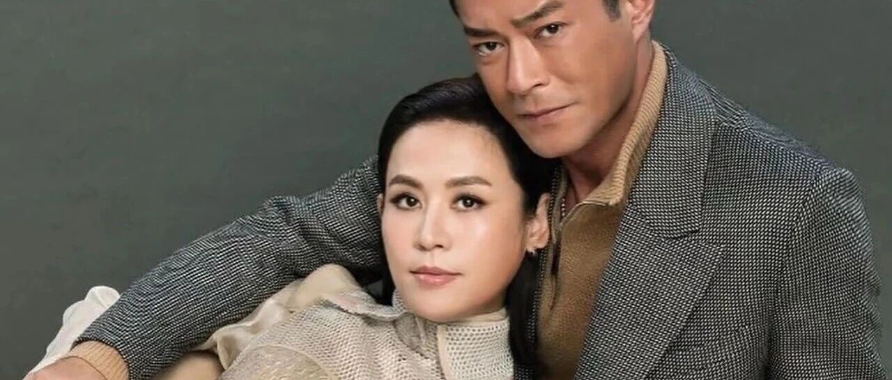 古天乐宣萱&ldquo;结婚&rdquo;,这场红毯为何亿人瞩目