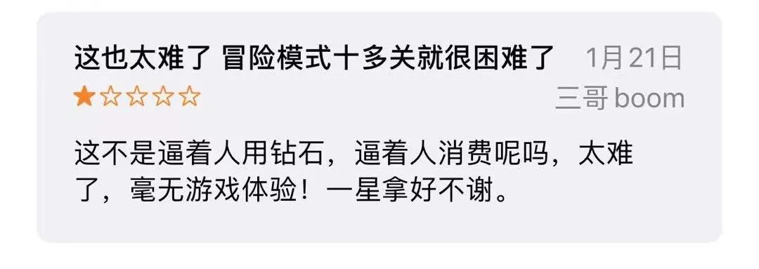 曾經全球第一的手機遊戲,現在徹底完蛋了 网站推荐 第44张-抢软件 圖片