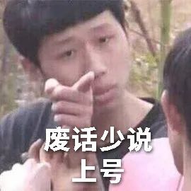 曾經全球第一的手機遊戲,現在徹底完蛋了 网站推荐 第2张-抢软件 圖片