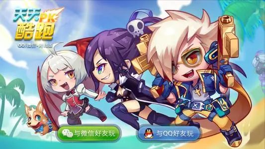 曾經全球第一的手機遊戲,現在徹底完蛋了 网站推荐 第46张-抢软件 圖片