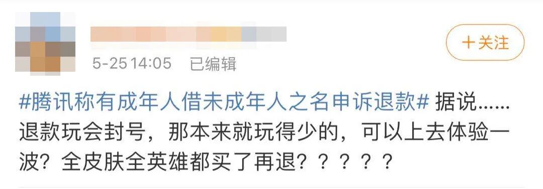 腾讯qq电话人工服务_腾讯qq客服电话人工服务_qq电话客服人工服务