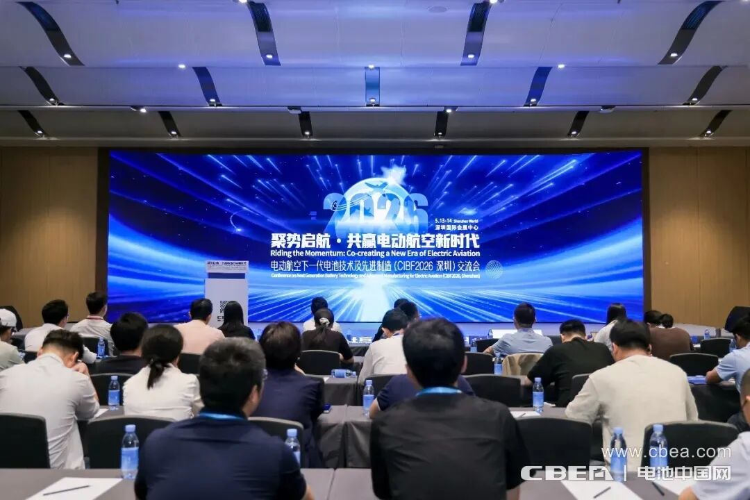 【CIBF2026】观察：大电芯“向下扎根”，新技术“向上突围”