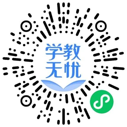 å¾ç