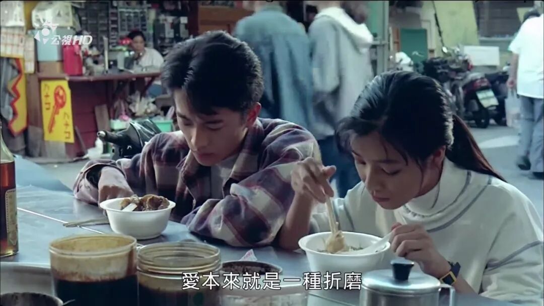 恩爱人生,互相驯化和滋养《浮生六记》中沈复和芸娘的感情至深,夫妻间