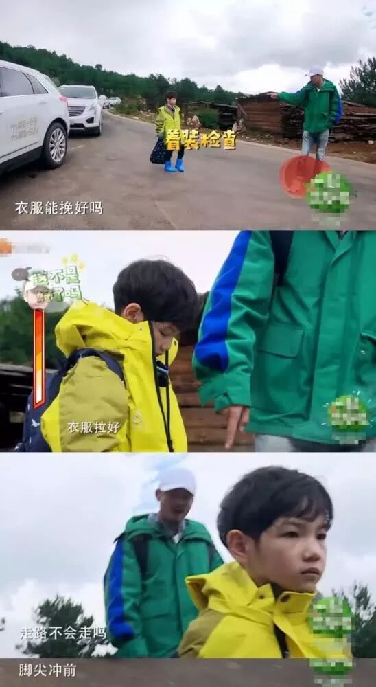 好福气的家庭，都有这3种家风