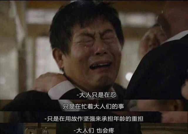 《奇葩说》戳中当代成年人软肋:聪明地拒绝,才是高级的情商-微信头条网 《奇葩说》戳中当代成年人软肋:聪明地拒绝,才是高级的情商