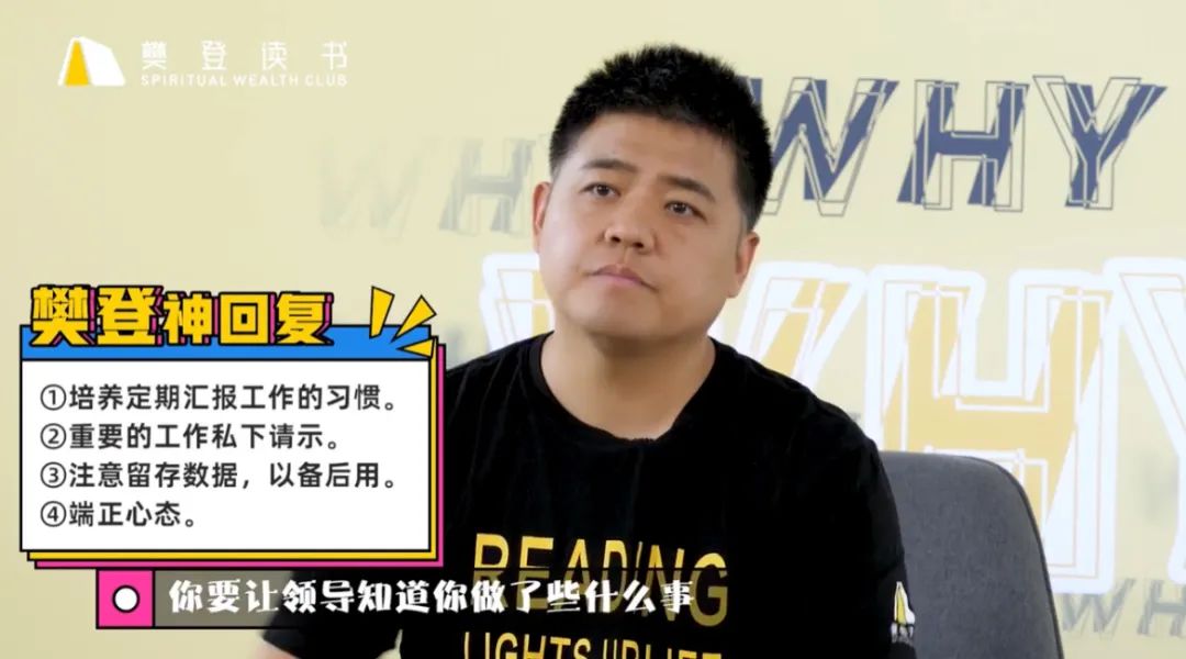 《奇葩说》戳中当代成年人软肋:聪明地拒绝,才是高级的情商-微信头条网 《奇葩说》戳中当代成年人软肋:聪明地拒绝,才是高级的情商