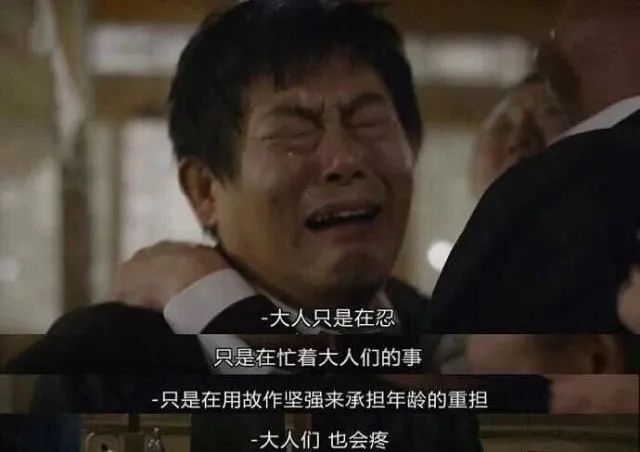 《奇葩说》戳中当代成年人软肋：聪明地拒绝，才是高级的情商