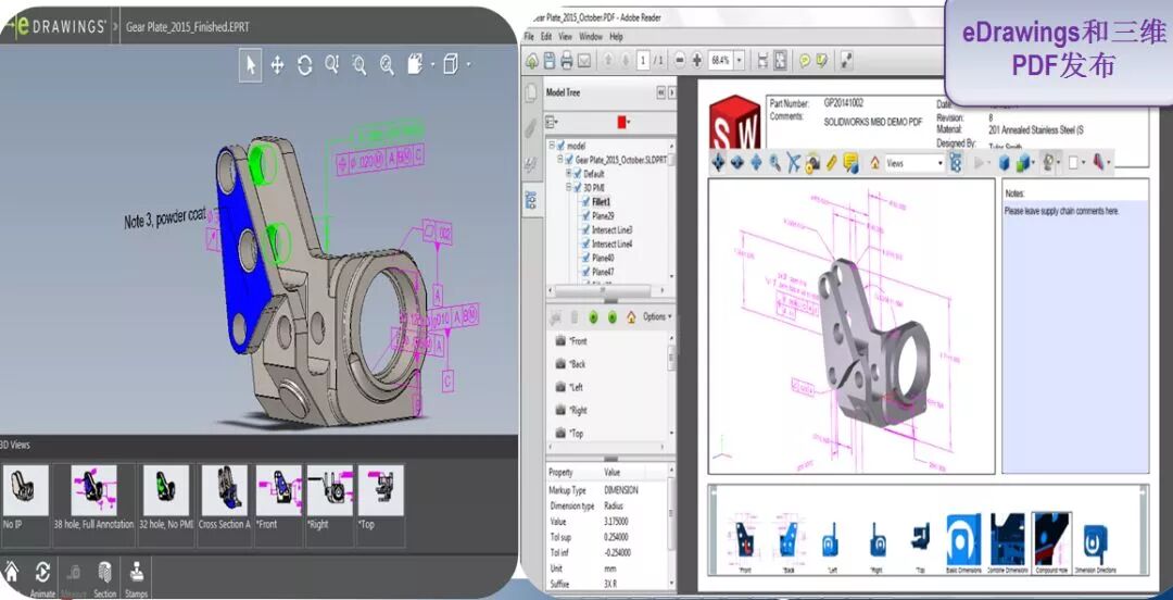 周期和成本节省50%，作为汽车工程师你还不知道MBD？？的图4