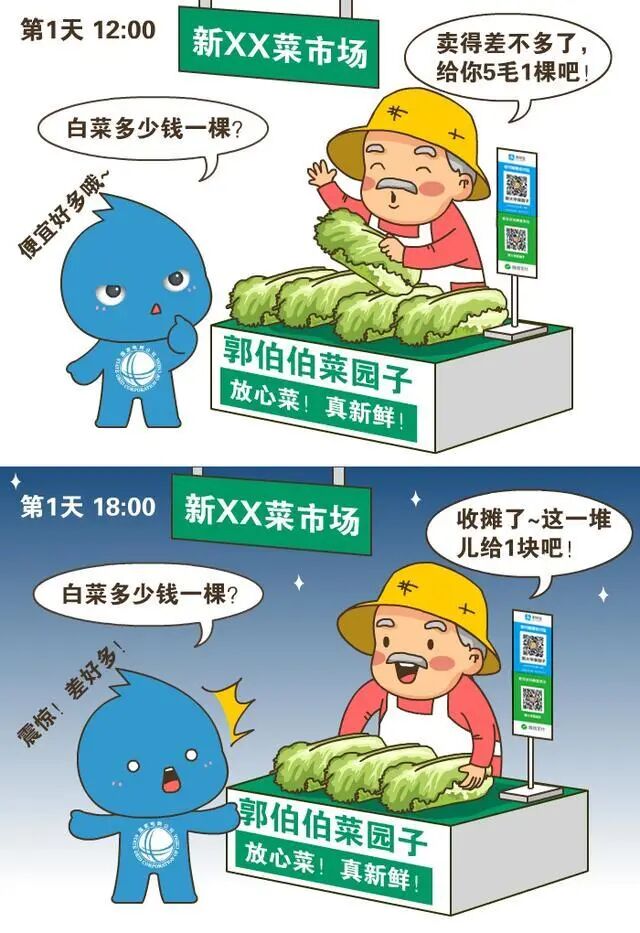 微信图片3.jpg