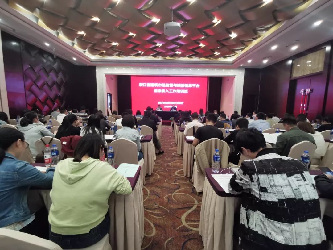 浙江省建筑市场_晟通集团好快省建筑_建筑业大省