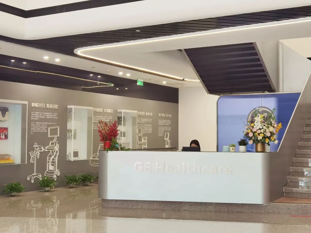 ge医疗器械怎么样GE医疗全面国产化战略促进产业发展_https://www.jmylbn.com_新闻资讯_第4张